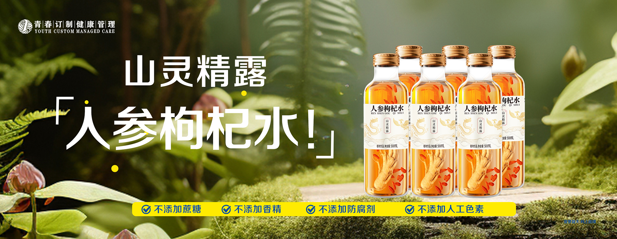 &#21326;&#20159;&#24179;&#21488;&#45;&#21326;&#20159;&#65288;&#20013;&#22269;&#65289;&#19968;&#31449;&#24335;&#26381;&#21153;&#24179;&#21488;