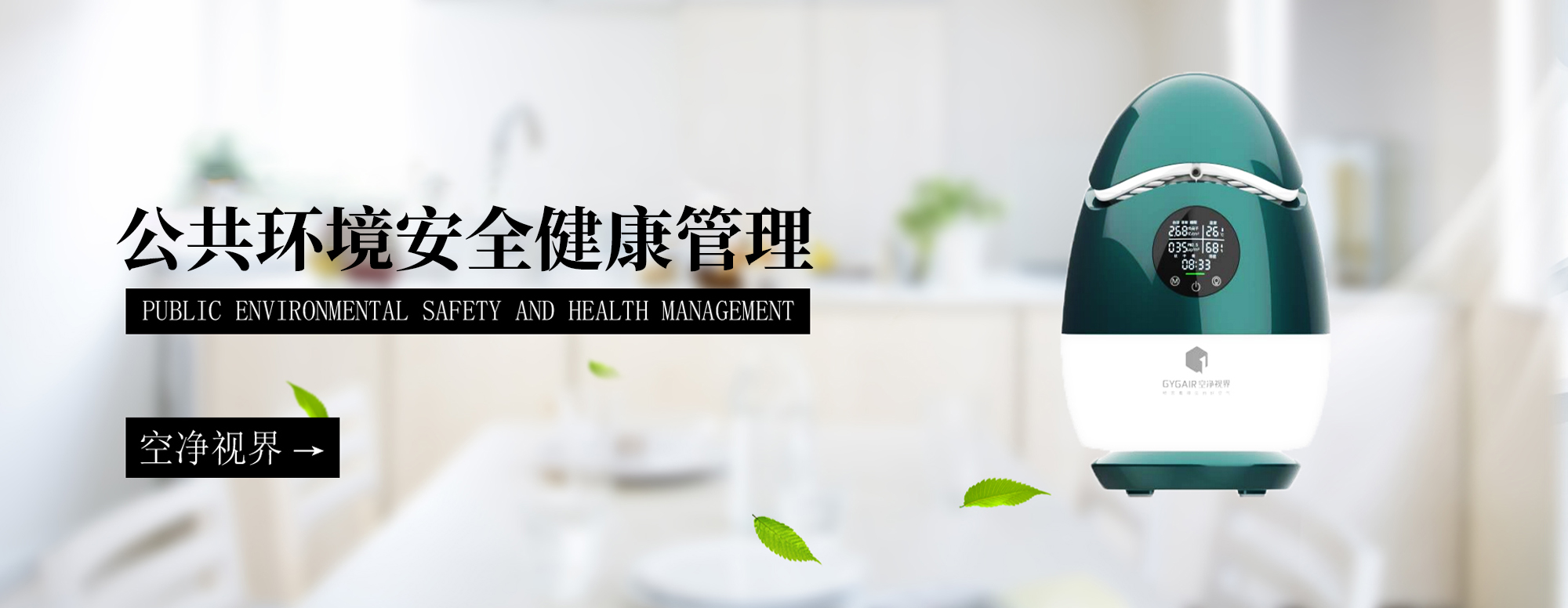 &#21326;&#20159;&#24179;&#21488;&#45;&#21326;&#20159;&#65288;&#20013;&#22269;&#65289;&#19968;&#31449;&#24335;&#26381;&#21153;&#24179;&#21488;