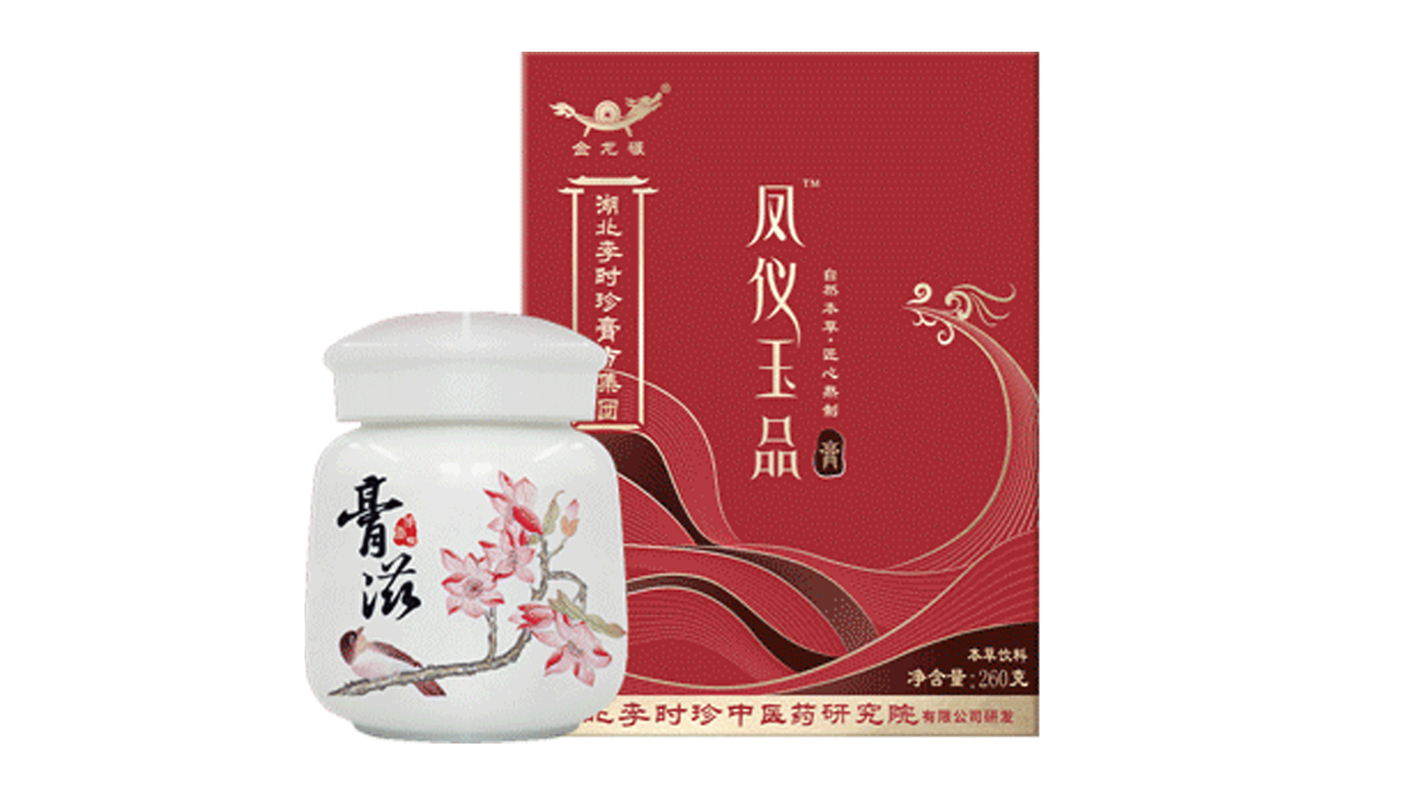 &#21326;&#20159;&#24179;&#21488;&#45;&#21326;&#20159;&#65288;&#20013;&#22269;&#65289;&#19968;&#31449;&#24335;&#26381;&#21153;&#24179;&#21488;