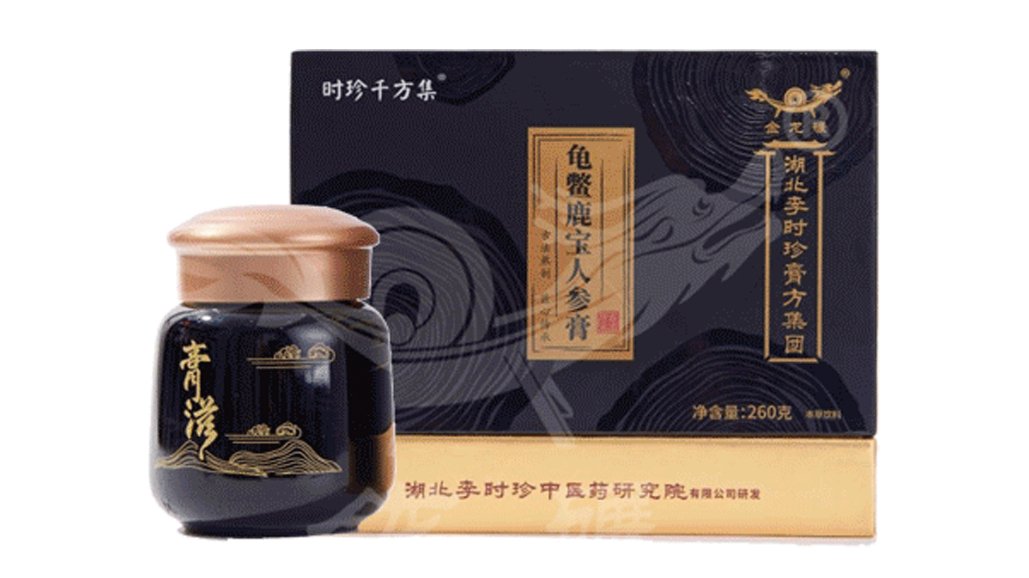 &#21326;&#20159;&#24179;&#21488;&#45;&#21326;&#20159;&#65288;&#20013;&#22269;&#65289;&#19968;&#31449;&#24335;&#26381;&#21153;&#24179;&#21488;
