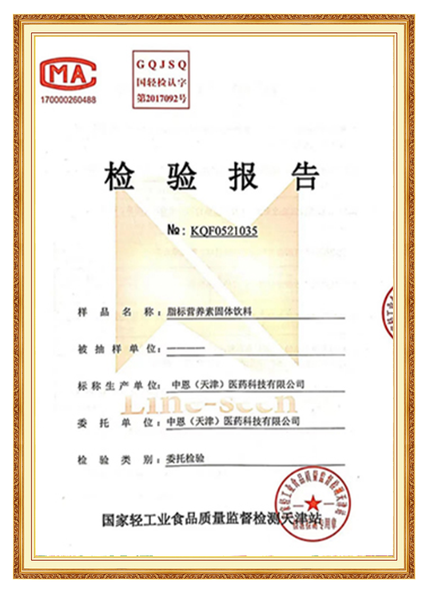 &#21326;&#20159;&#24179;&#21488;&#45;&#21326;&#20159;&#65288;&#20013;&#22269;&#65289;&#19968;&#31449;&#24335;&#26381;&#21153;&#24179;&#21488;