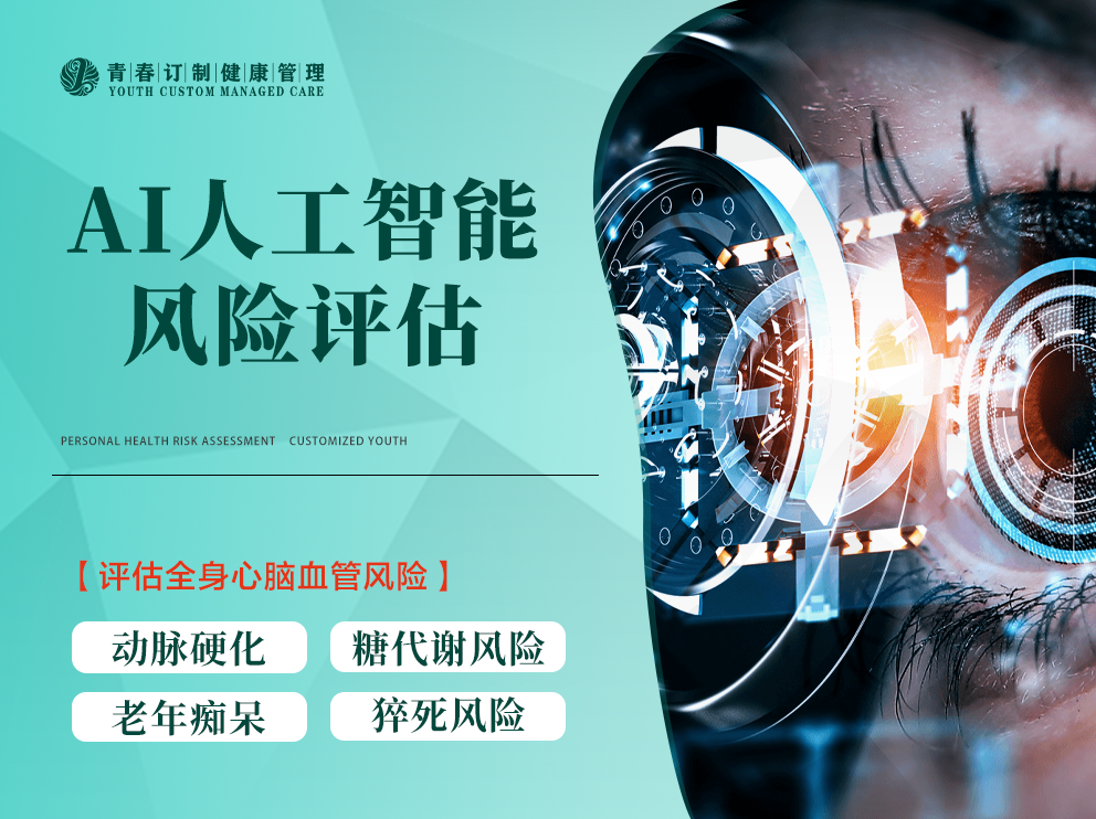 &#21326;&#20159;&#24179;&#21488;&#45;&#21326;&#20159;&#65288;&#20013;&#22269;&#65289;&#19968;&#31449;&#24335;&#26381;&#21153;&#24179;&#21488;