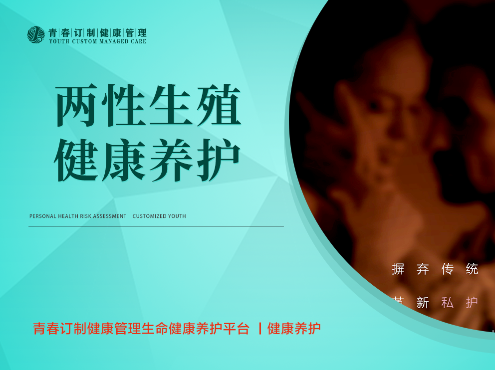 &#21326;&#20159;&#24179;&#21488;&#45;&#21326;&#20159;&#65288;&#20013;&#22269;&#65289;&#19968;&#31449;&#24335;&#26381;&#21153;&#24179;&#21488;