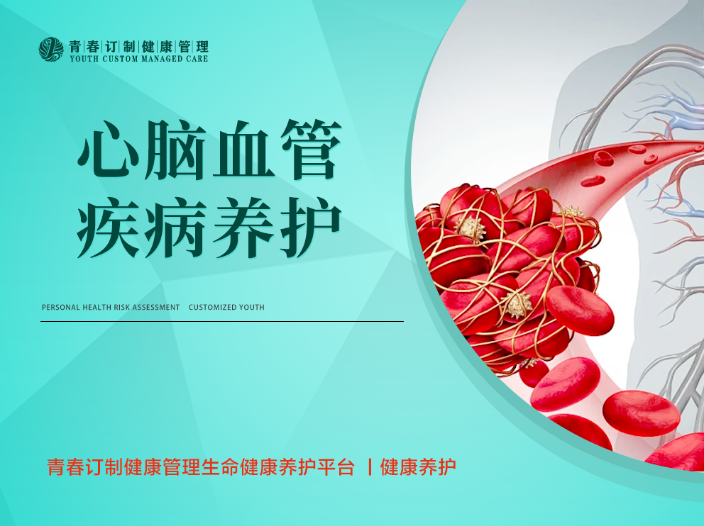 &#21326;&#20159;&#24179;&#21488;&#45;&#21326;&#20159;&#65288;&#20013;&#22269;&#65289;&#19968;&#31449;&#24335;&#26381;&#21153;&#24179;&#21488;