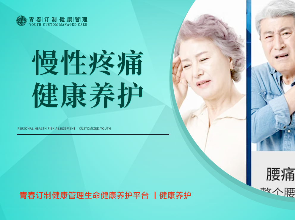 &#21326;&#20159;&#24179;&#21488;&#45;&#21326;&#20159;&#65288;&#20013;&#22269;&#65289;&#19968;&#31449;&#24335;&#26381;&#21153;&#24179;&#21488;